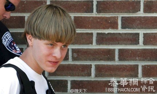 血洗非裔教堂的枪击案嫌犯：我想发起种族战争
