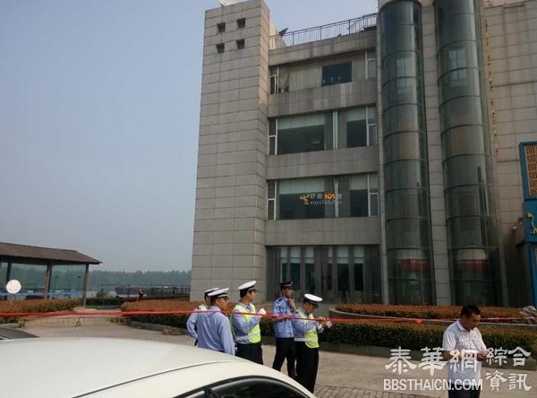 江苏盱眙首富张玉鹏今晨跳楼身亡