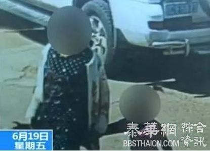 4岁女童遭拐卖4个月后被找回：身上有伤，已认不出父母