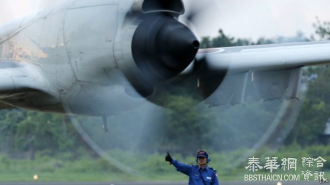 日本军机首次在南海争议海域附近活动