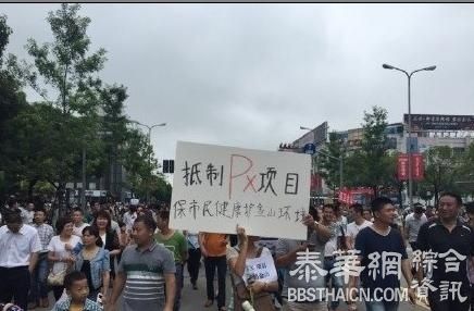 “让我们活下去” 上海金山区以及周边民众冒雨抵制PX