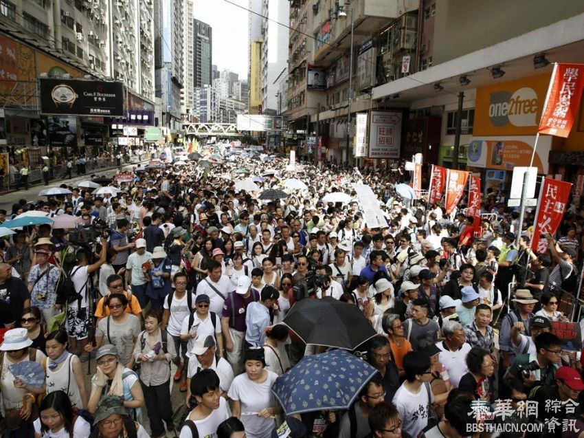 香港七一游行街站不获发牌 民阵质疑政治打压