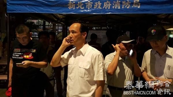 台湾新北粉尘爆炸事故受伤人数逾474人，至少3名陆客伤重