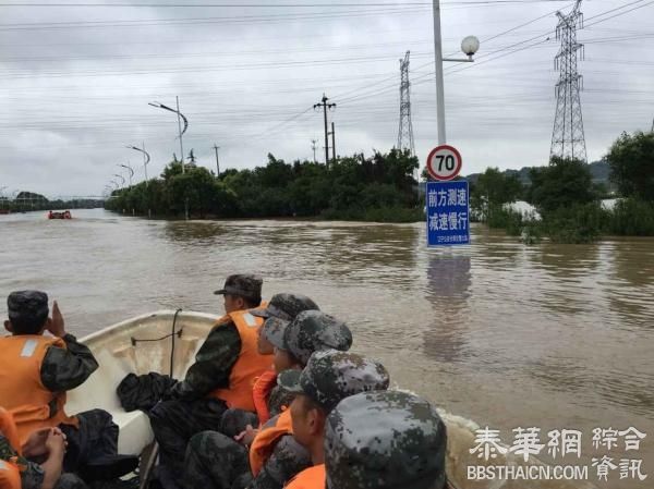 持续暴雨致南京机场高速封闭