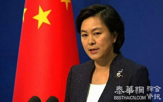 中国不满美国军事报告称中国是“威胁”