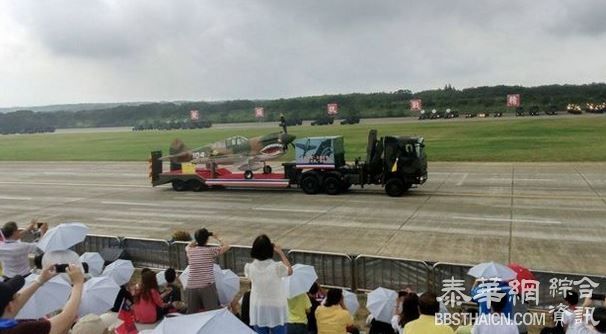 台湾纪念抗战胜利70周年军力展示登场