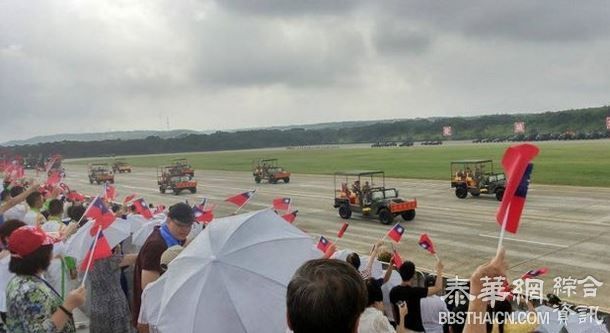 台湾纪念抗战胜利70周年军力展示登场