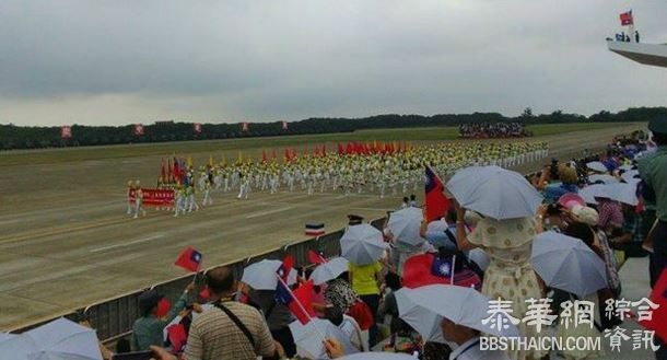 台湾纪念抗战胜利70周年军力展示登场