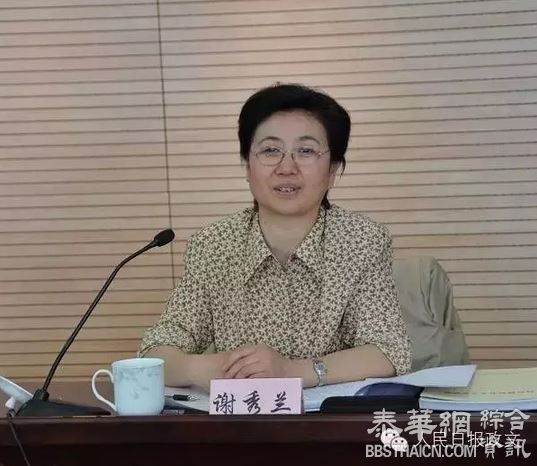 中共第二轮巡视进驻26家单位，组长组员增加或缓解人手紧张