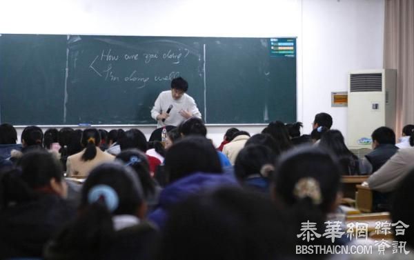 中国大陆有偿补课连续6年居信访首位，有老师课上不讲却强迫学生补课