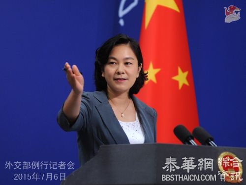 中国大陆外交部驳斥“政府禁止新疆穆斯林封斋”：无中生有，造谣诬蔑