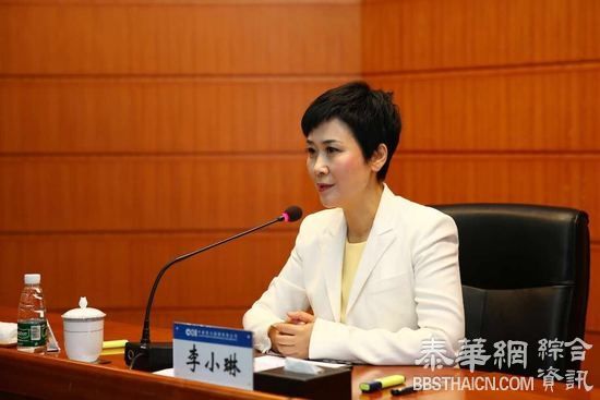 李小琳任大唐集团公司副总经理、党组成员