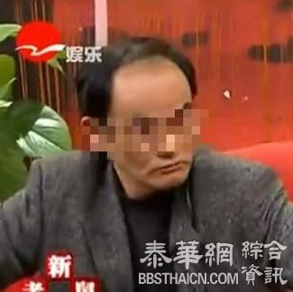 上海一对夫妇身亡，嫌犯是7年与猪同吃住的“百万富翁”弟弟