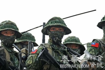 中国台湾国军战力展示　特战女兵入列