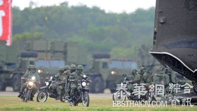 中国台湾国军战力展示　特战女兵入列