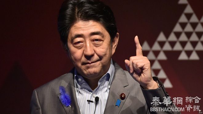 日本首相安倍有意9月访华但回避出席阅兵式