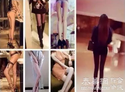 怎样识破朋友圈里的外围女