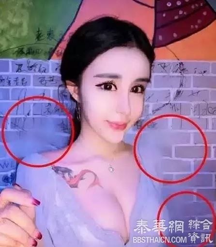 怎样识破朋友圈里的外围女