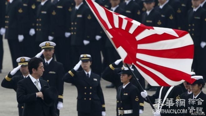 日本国会众议院特委会通过安保法