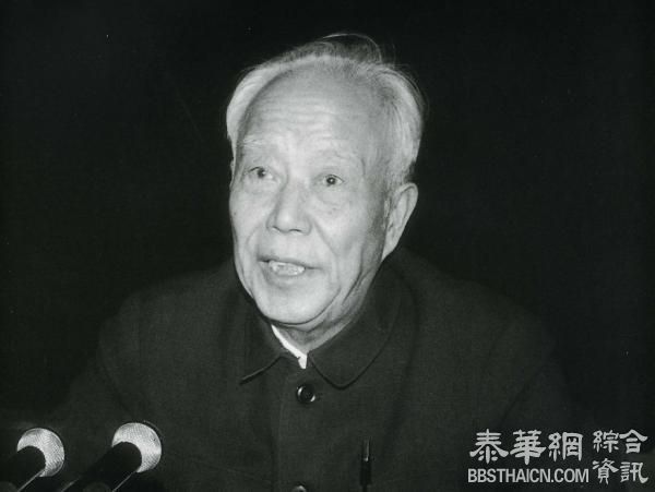 全国人大常委会原委员长万里逝世 享年99岁