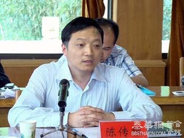 湖北随州市委常委、常务副市长陈传根被查：涉嫌严重违纪