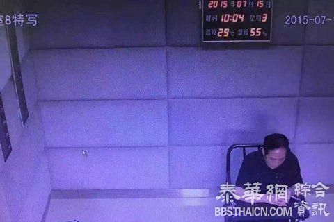 江西警方证实“大师”王林被抓，涉“弟子”邹某被绑架杀害案