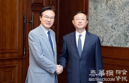 首次中日高级别政治对话举行，杨洁篪质问日本通过新安保法