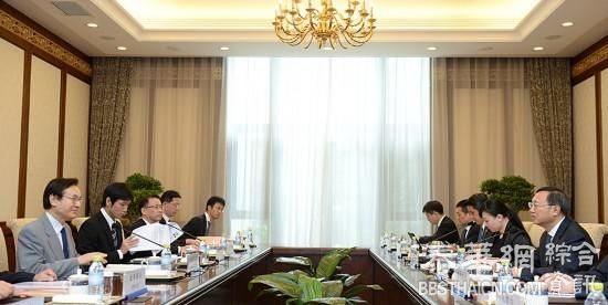 首次中日高级别政治对话举行，杨洁篪质问日本通过新安保法