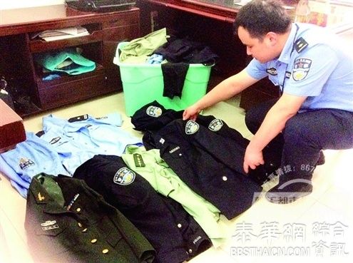 湖北男子在家开“派出所” 骗财骗色被刑拘