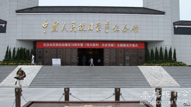 中国抗战展览展示苏军贡献 未设国军馆