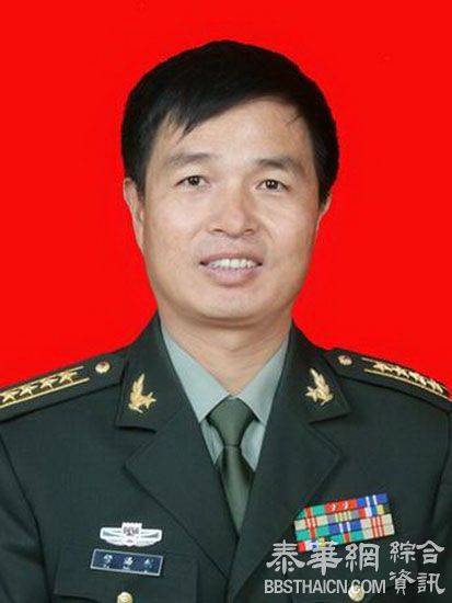 乌鲁木齐警备区政委被举报玩弄女性 携妻打情人