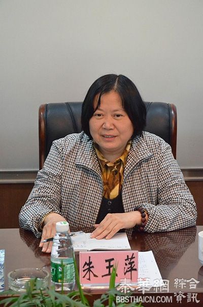 湖南衡阳市人大常委会副主任朱玉萍坠楼身亡