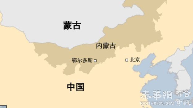 遭驱逐外国游客反驳中国警方“恐怖”指控