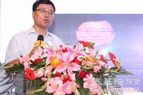 黑龙江省龙江银行副行长王贵彬涉嫌严重违纪被查