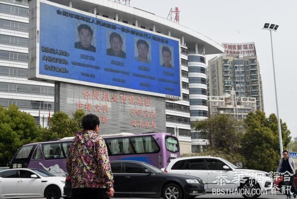 大陆最高法：“老赖”将不得乘坐G字头动车组列车全部座位大