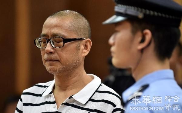海南工商联原副主席沈桂林非法集资数亿，为女友买别墅花千万