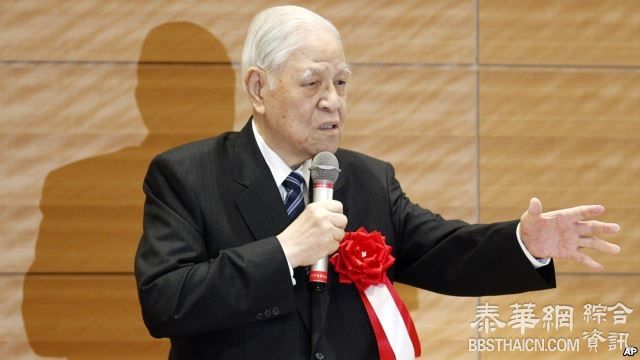 台湾前总统李登辉东京演讲支持安保法案