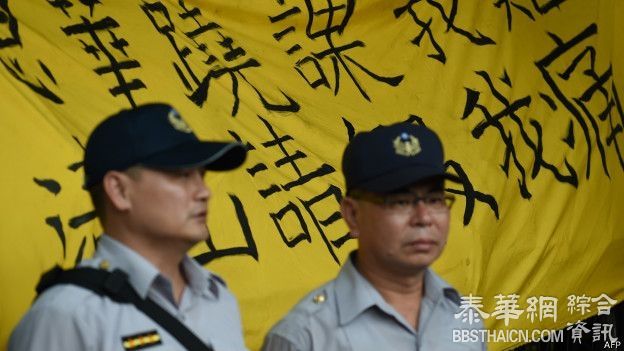 台湾学生抗议修改课纲 警方逮捕多人