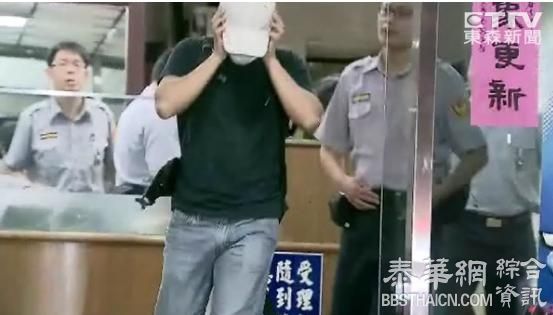 陆客无人机撞上101 或被罚150万台币