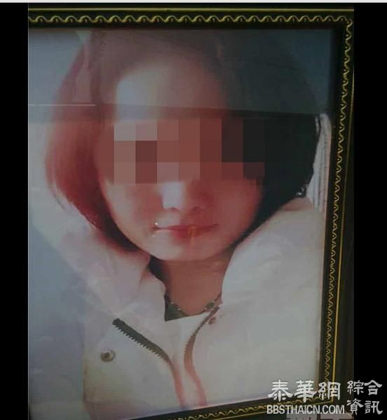 陕西19岁少女坠亡 曾称被前官员强姦