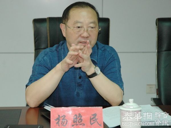 云南高院执行局原局长杨照民被立案，转业后任职法院系统至今