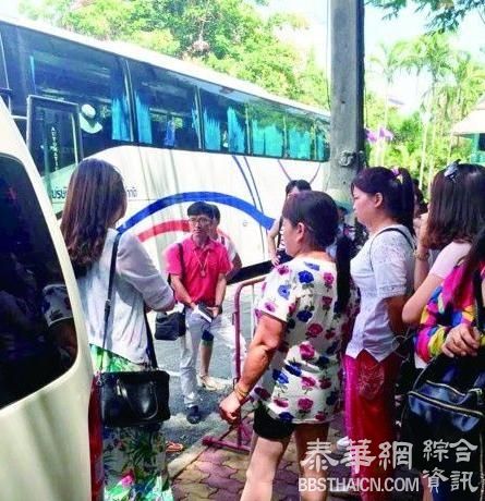 现实版泰囧:中国游客拒强制消费被泰导游赶下车