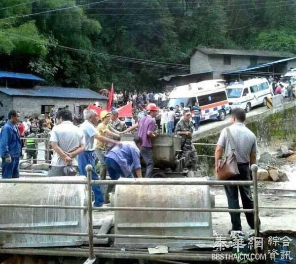 云南梁河一锡矿发生塌方，11人被困，仍有生命迹象