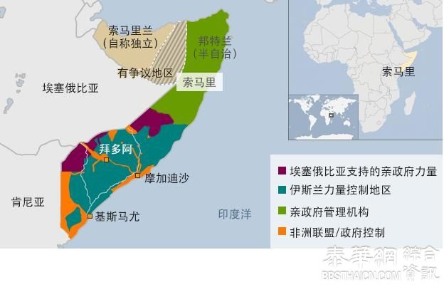 索马里爆炸：情报指德国籍索马里人是主谋