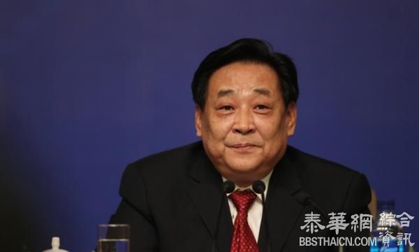 环境保护部原副部长张力军涉嫌严重违纪违法接受组织调查