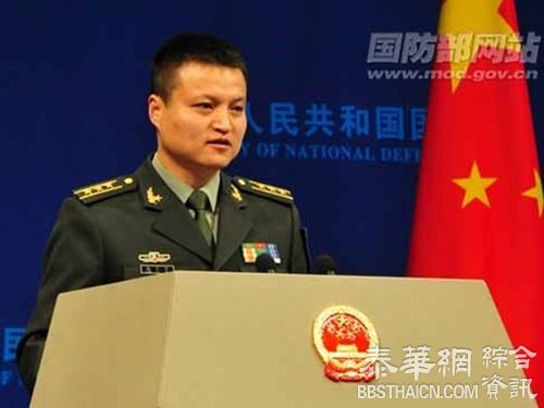 中国国防部：老挝客机禁入境无关东海防空区