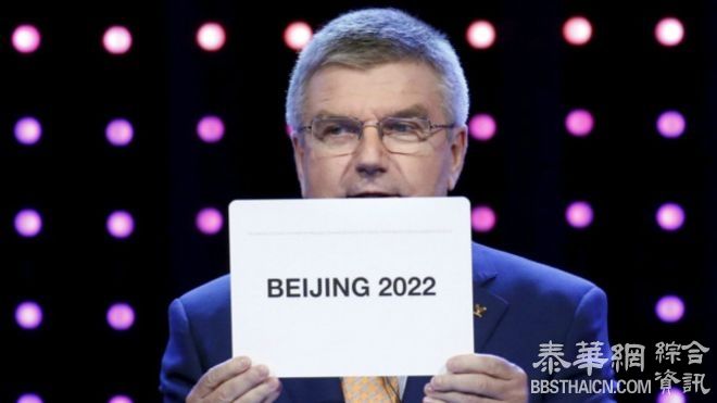 北京赢得2022年冬奥会主办权