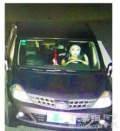 陆女敷面膜开夜车 吓死警察伯伯