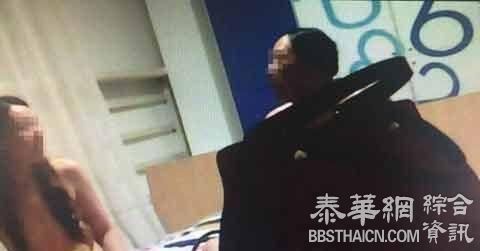 青岛国土局官员嫖娼被双开，不雅视频上被曝与两女发生性关系