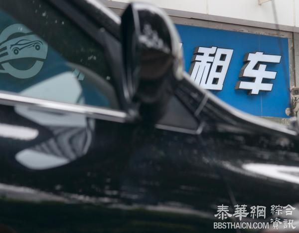 多人为贷款帮犯罪团伙从租赁公司“租车”，钱没借到车也没了